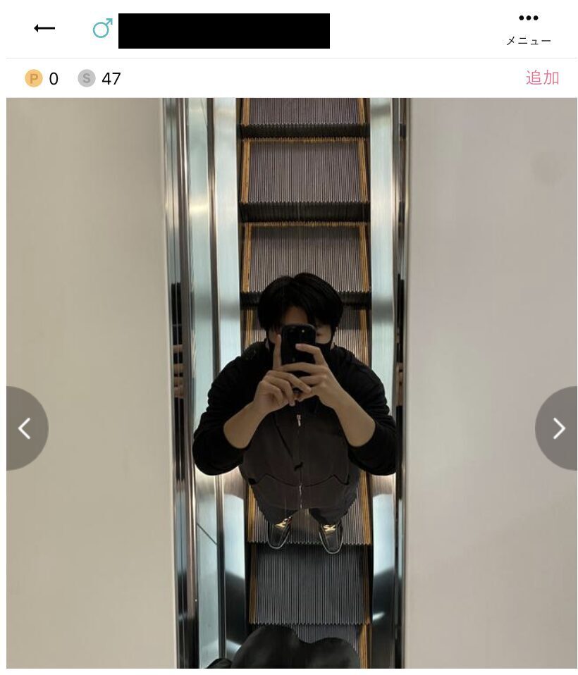 ワクワクメール ママ受けしにくいプロフィール写真例