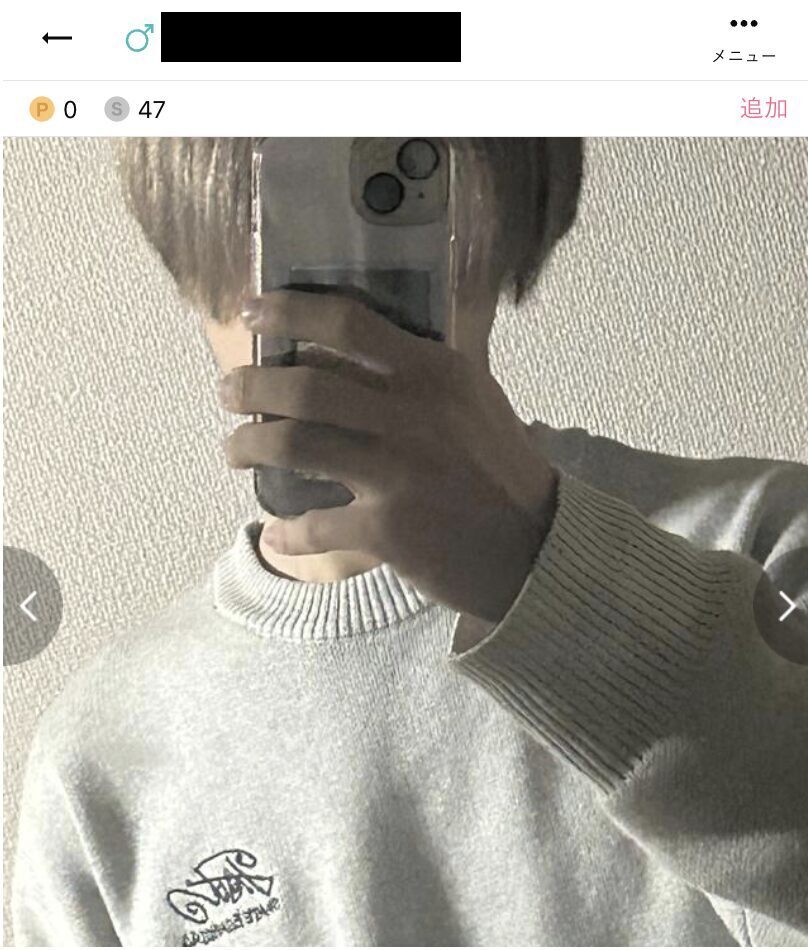 ワクワクメール ママ受けしにくいプロフィール写真例