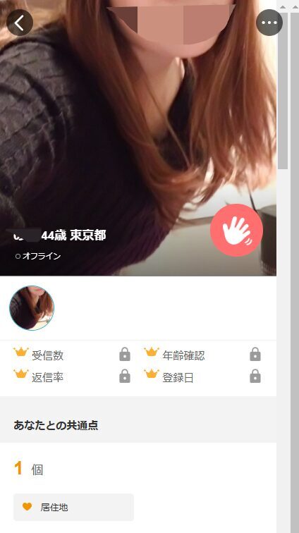 YYC 素人